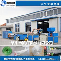 聚丙烯設(shè)備價格、廠家與批發(fā)，以及相關(guān)儀器儀表選購指南